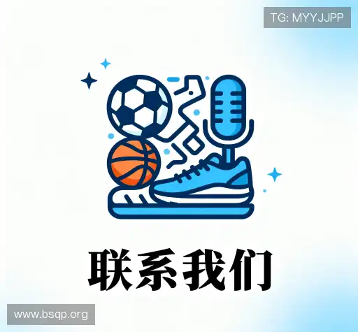 咨询入口